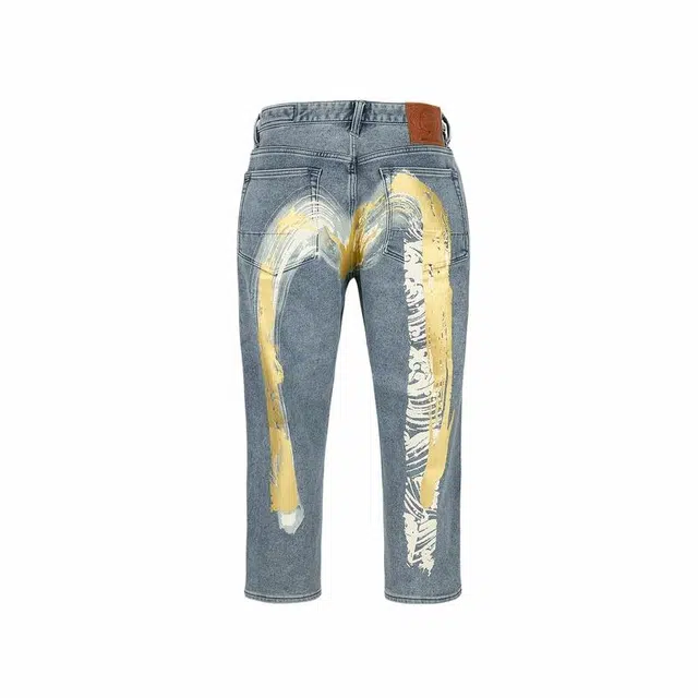 EVISU