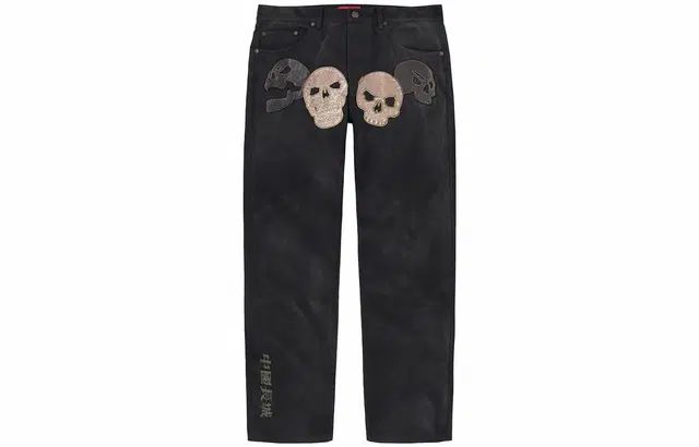 Supreme FW22 Week 16 Great China Wall Canvas 5-Pocket Jean