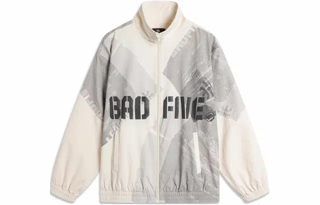 LiNing BADFIVE