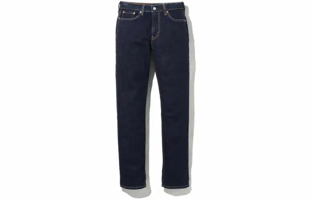 Levis SS23