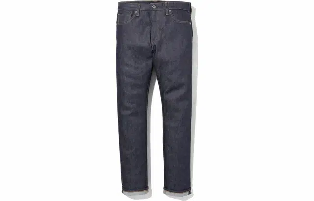 Levis