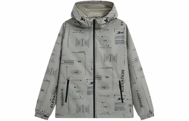 Xtep Life Series Hoodie Jacket