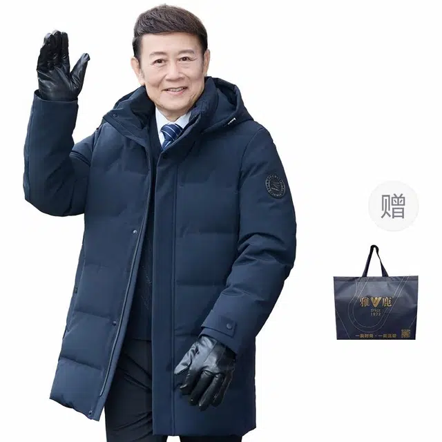 雅鹿 可拆卸连帽加厚多口袋中长款羽绒服 男款