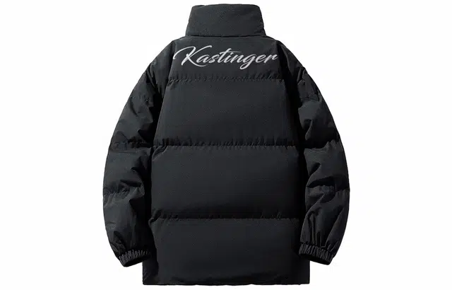 Kastinger