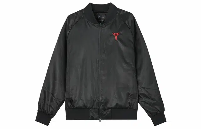 Nike Therma-FIT Kobe