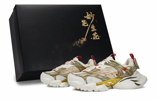 adidas XLG RUNNER DELUXE CNY