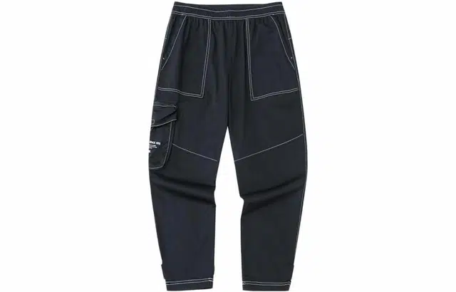 Anta SS22
