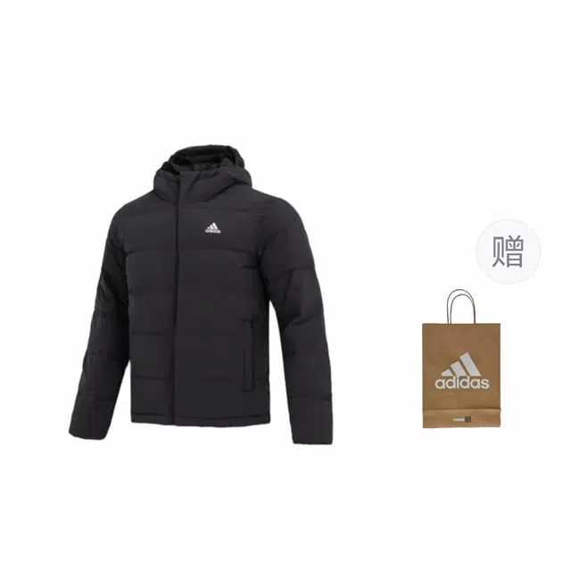 adidas Helionic Ho Jkt