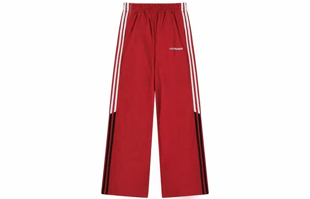 11ESTRANGER ASTRANGER