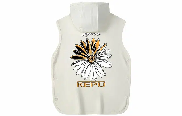 kepu