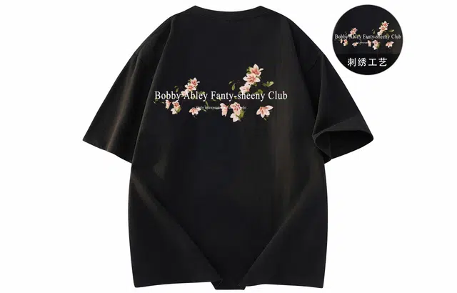 BOBBY ABLEY LogoT