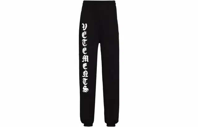 Vetements SS22 Logo
