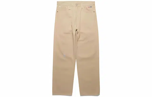 Levis x DOE