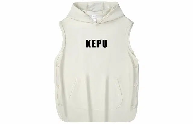 kepu
