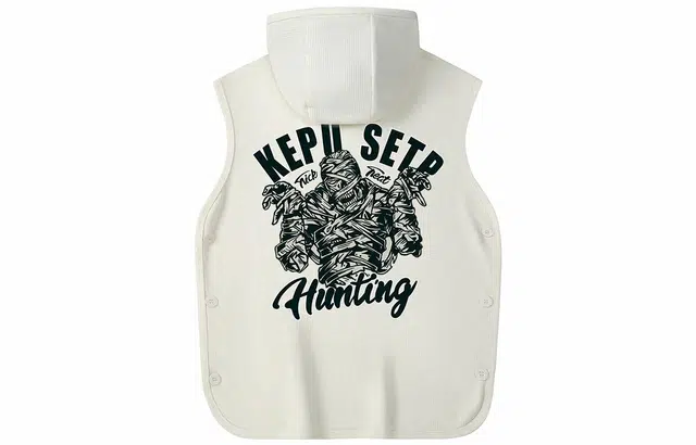 kepu