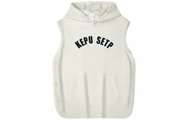 kepu