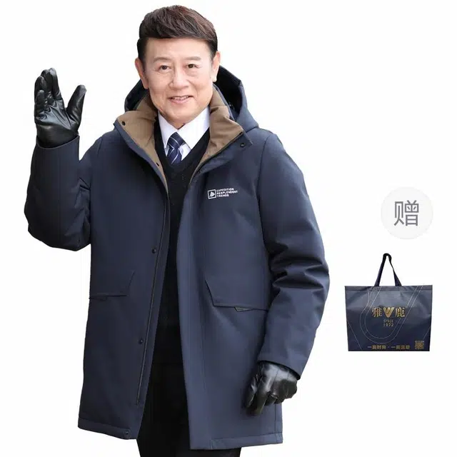 雅鹿 休闲保暖宽松可拆卸帽子羽绒服 男款