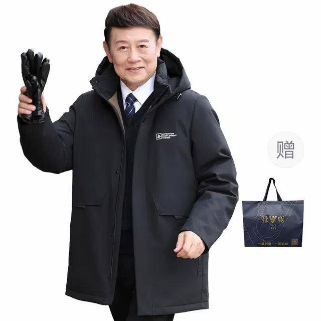 雅鹿 休闲保暖宽松可拆卸帽子羽绒服 男款