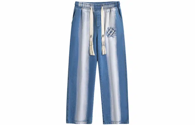 BEENTRILL