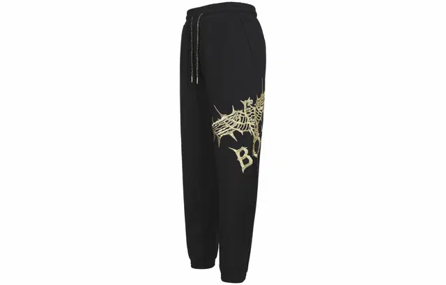 Boy London FW22 logo