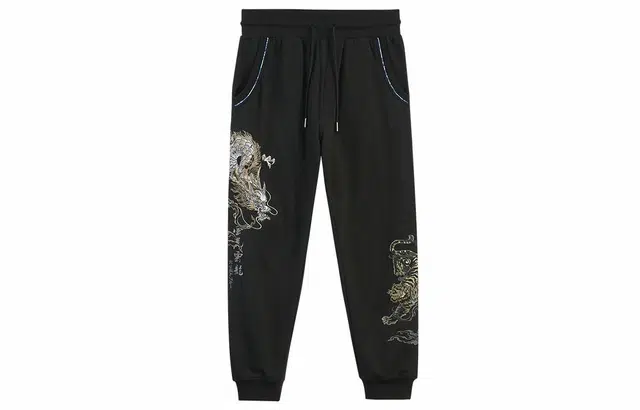 Oniarai Blue Wind Tiger Dragon Embroidered Joggers