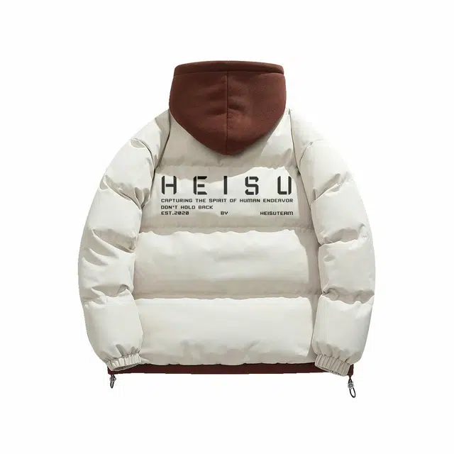 HEISU