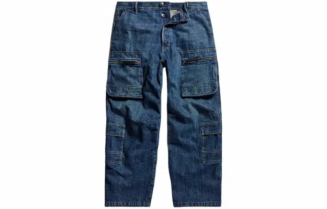 G-STAR RAW