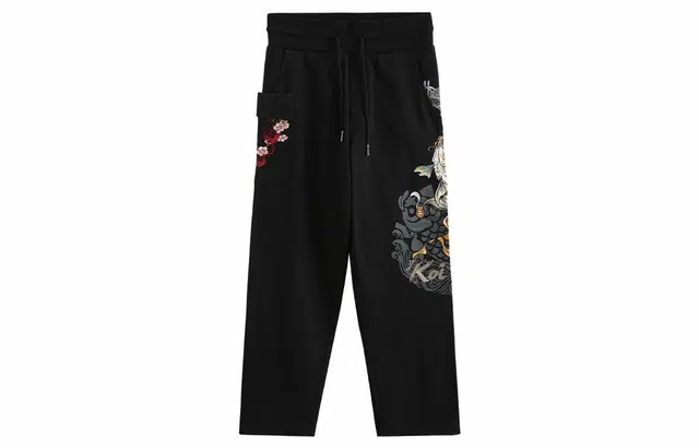 oniarai FW21