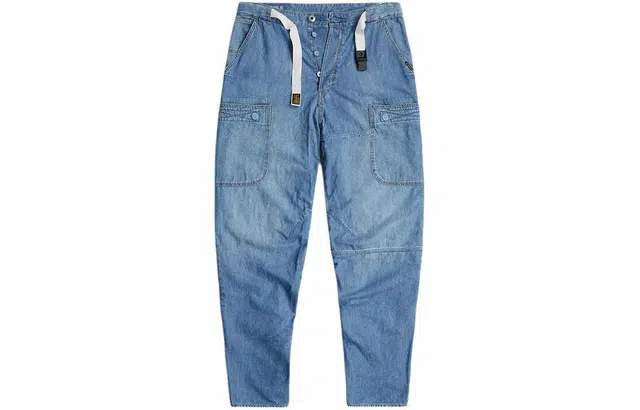G-STAR RAW