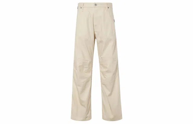 G-STAR RAW
