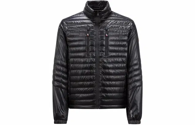 Moncler Grenoble Althays Short Down Jacket