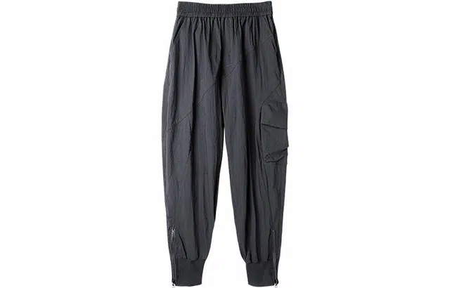 Huanzhe Black Joggers
