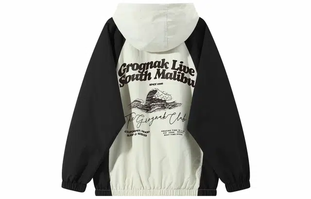 GROGNAK Logo