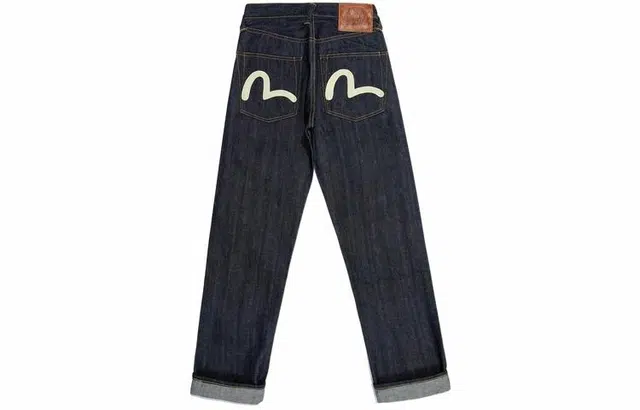 EVISU