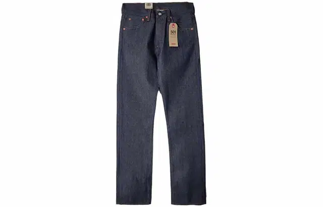 Levis SS23
