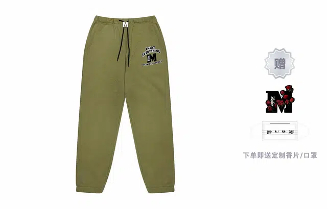 MR.ENJOYDA MONEY FW22