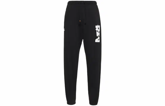 Nike Jogger Pants Black