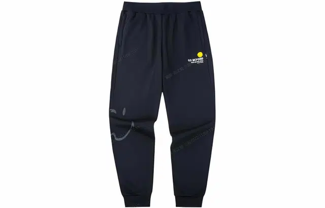 Anta x Smileyworld logo