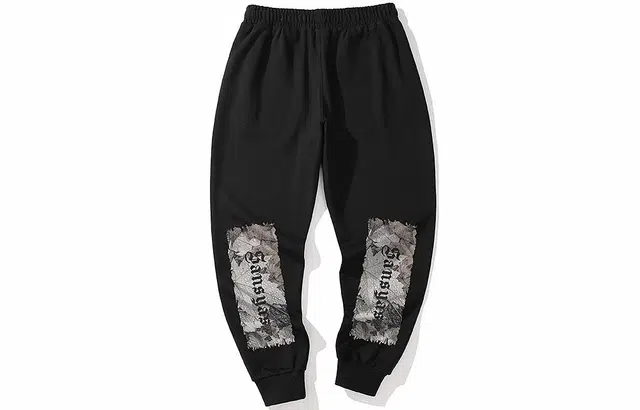 木村三社 字母印花宽松束脚休闲裤 男女同款