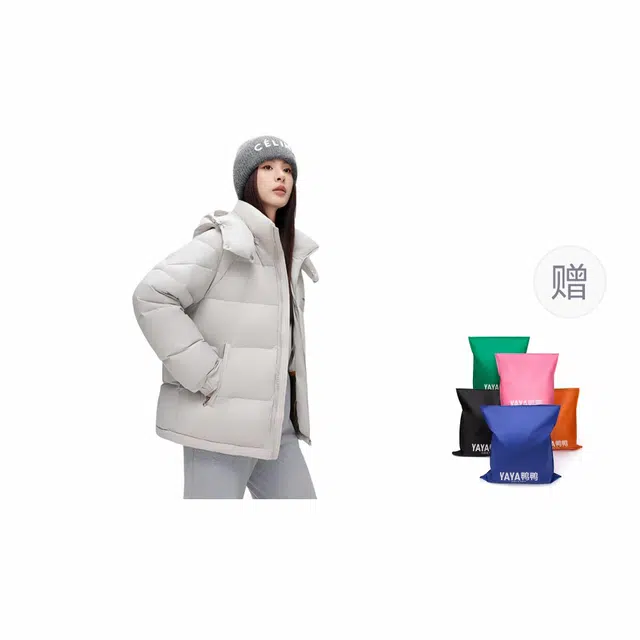 鸭鸭 加厚高蓬松舒适保暖短款面包羽绒服 男女同款 黑色