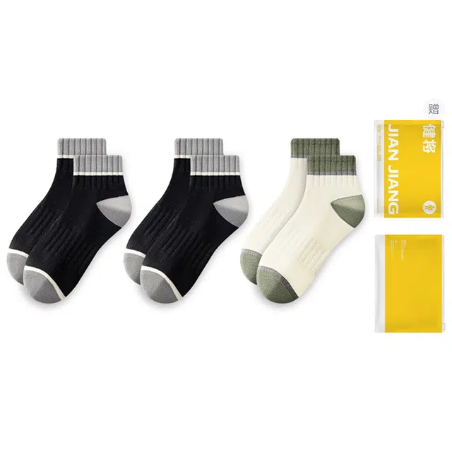 健将 无骨束腰薄款运动吸湿排汗抑菌消臭防脚气潮时尚舒适短袜 男款 组合装