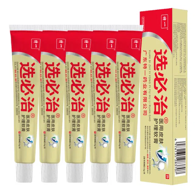 特一 选必治皮肤护理软膏 痤疮皮炎湿疹痘痘止痒过敏红点