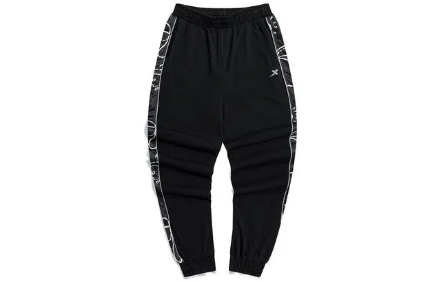 特步 侧边撞色篮球训练宽松休闲束脚针织运动裤 男款