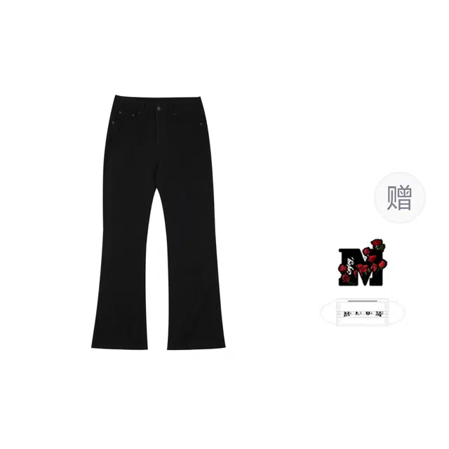 MEDM SS25 cleanfit