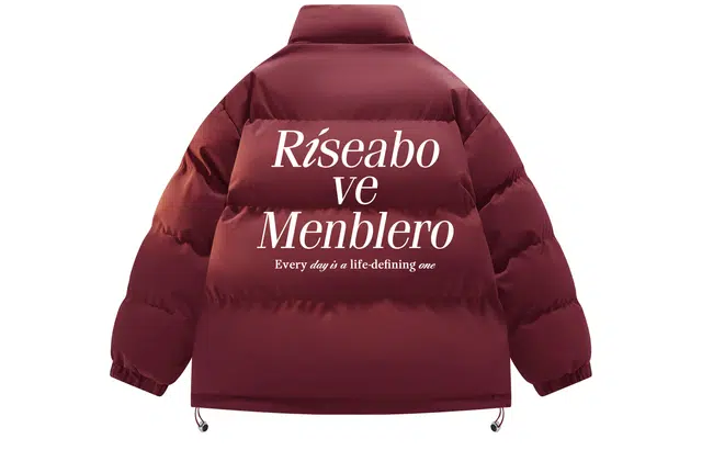 Menblero