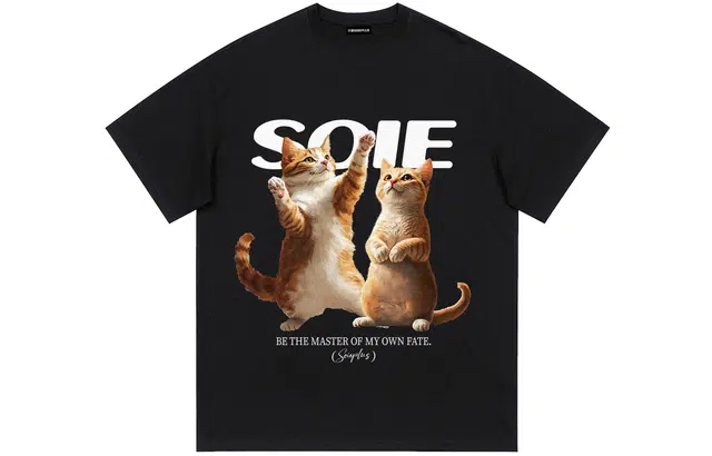 SOIEPLUS T