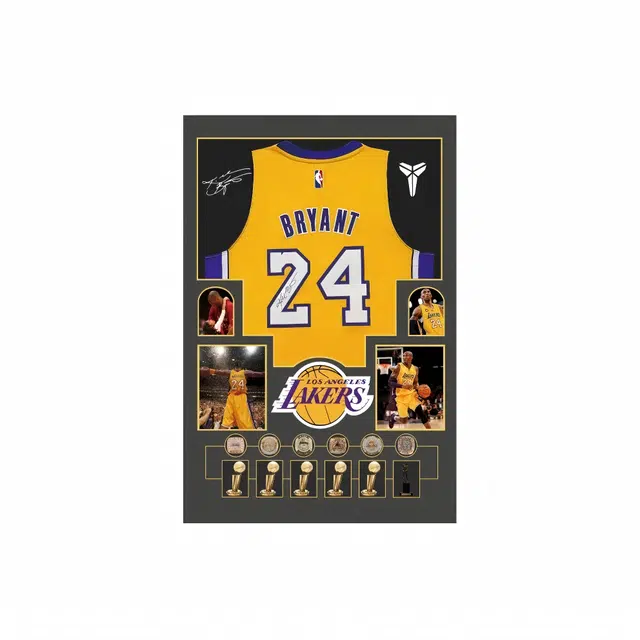 KRNE NBA