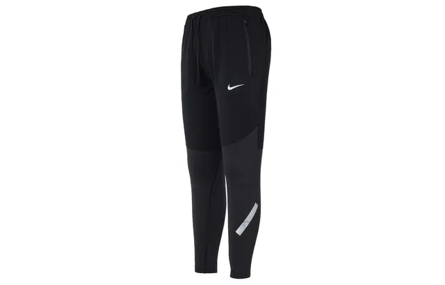 Nike Therma-FIT Run Division Elite Logo