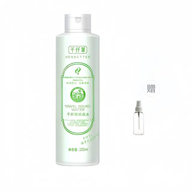 千纤草 丝瓜水黄瓜面膜原液湿敷玫瑰化妆水喷雾爽肤水 保湿清爽补水