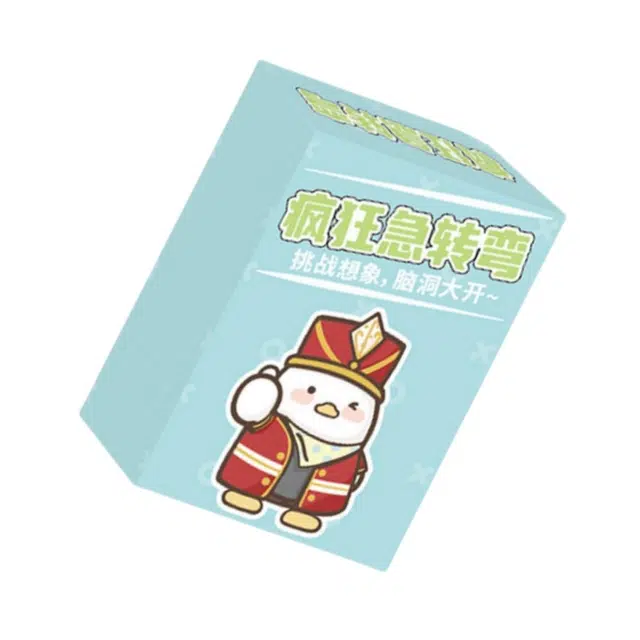 LEHUI TOYS